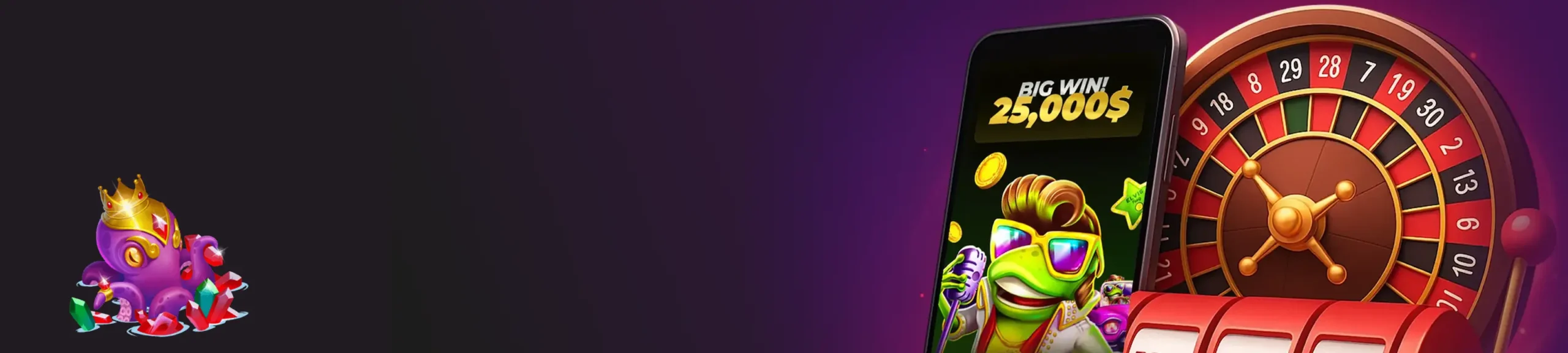 PlayAmo App PlayAmo App